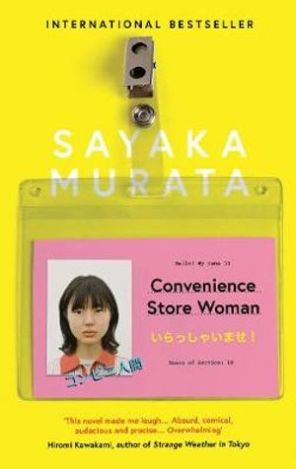 convenience-store-woman